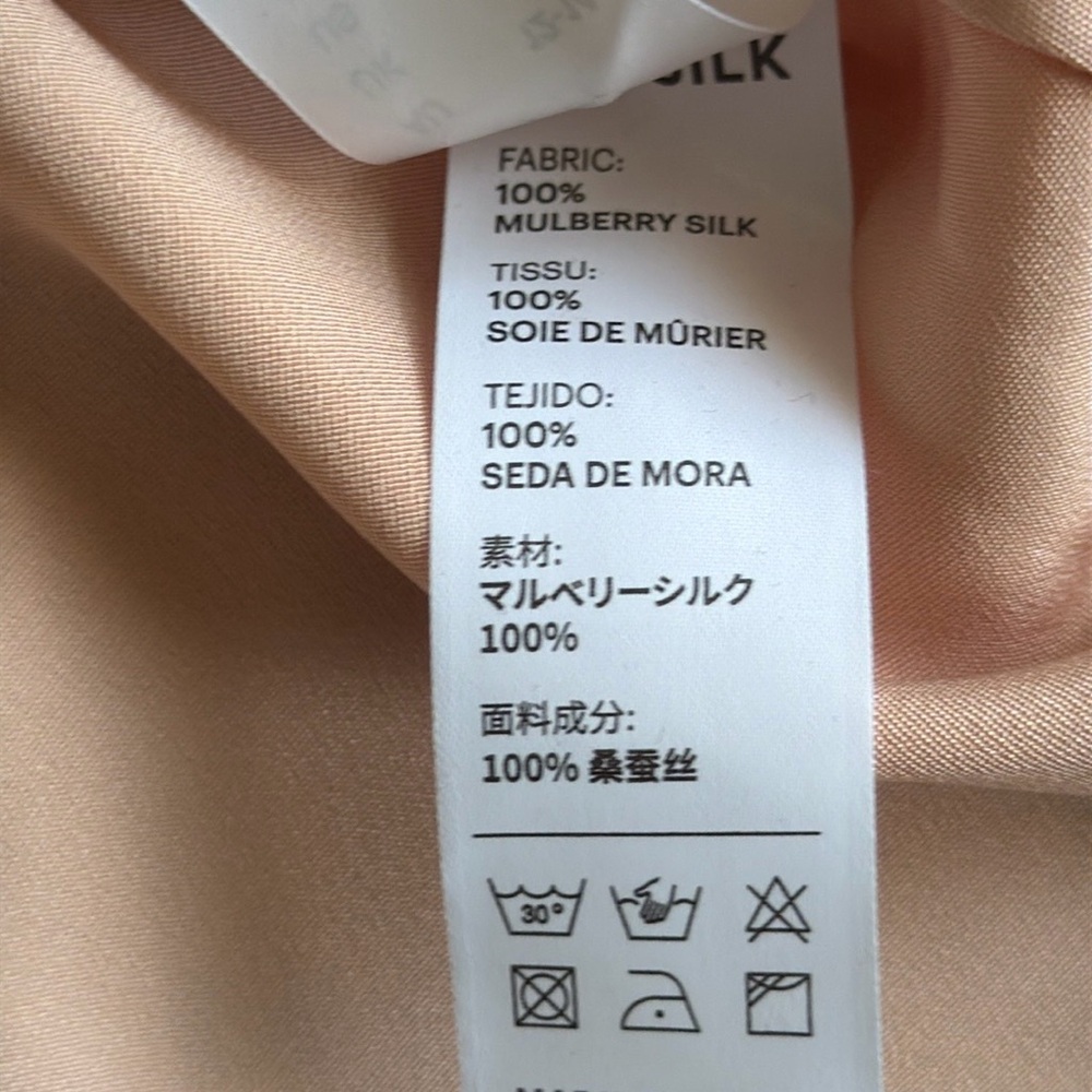NWOT Lilysilk nude beige 100% mulberry washable silk top blouse, size 12/L - Picture 6 of 11